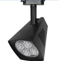 par30 35W led track light kits