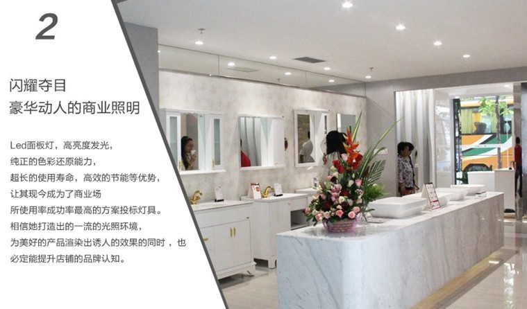 60hz 120 ° 9 Watt Led Flat Panel Light 90Lm/w , Recessed SMD Led Lighting Panels